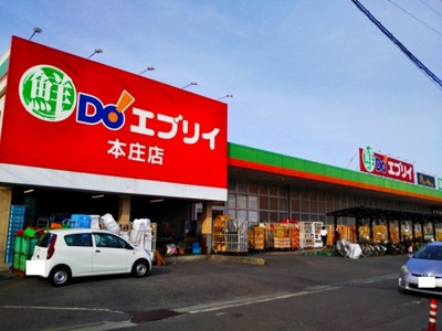 【周辺】 | アンジューノ | 福山本庄エブリイまで350m