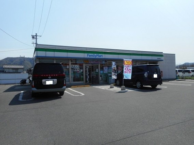 【周辺】 | ラルジュグリーンＦ | ファミリーマート福山駅家店まで450m