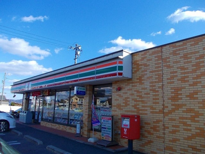 【周辺】 | サンハイツ近田Ａ | セブンイレブン駅家町江良店まで550m