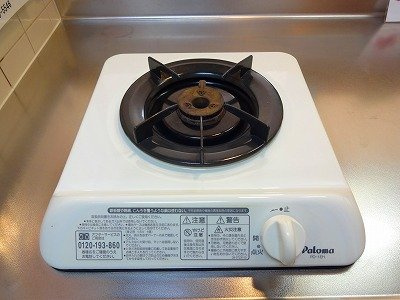 【キッチン】 | アルカディア南蔵王 | 使いやすいキッチンです