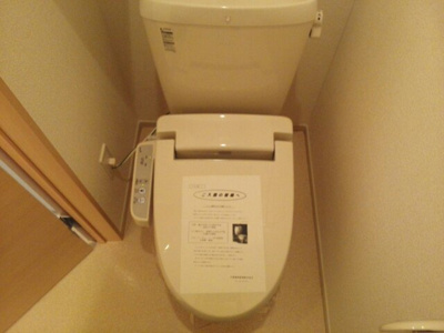 【トイレ】 | セレッソＡ | トイレもきれいです
