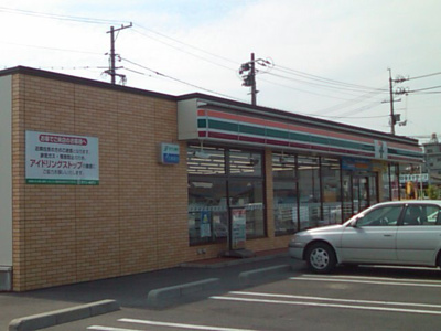 【周辺】 | ボニートＡ | セブンイレブン福山御幸町中津原まで420m