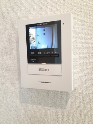 【セキュリティ】 | シャムロック春日Ⅱ