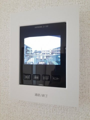 【セキュリティ】 | ニューシティ壱番館