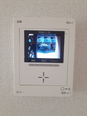 【セキュリティ】 | アンビエンテ