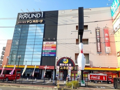 【周辺】 | ベラ　ルーチェ　Ⅰ | ドン・キホーテまで800m