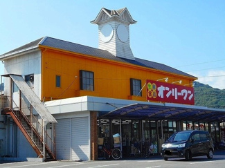 【周辺】 | ベーネソプラ　Ａ | オンリーワン山手店まで1400m