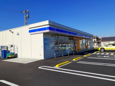 【周辺】 | グレイスガーデン　Ａ | ローソン新涯５丁目店まで450m