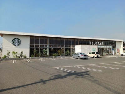 【周辺】 | グレイスガーデン　Ａ | ツタヤ新涯店まで850m