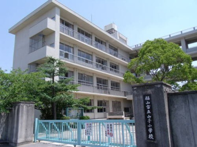 【周辺】 | メゾン　アヴァンティ | 山手小学校まで250m