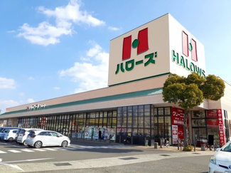 【周辺】 | コルソ　ＹＫ | ハローズ神辺店まで1500m