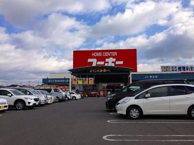 【周辺】 | コルソ　ＹＫ | ユーホー神辺店まで1400m