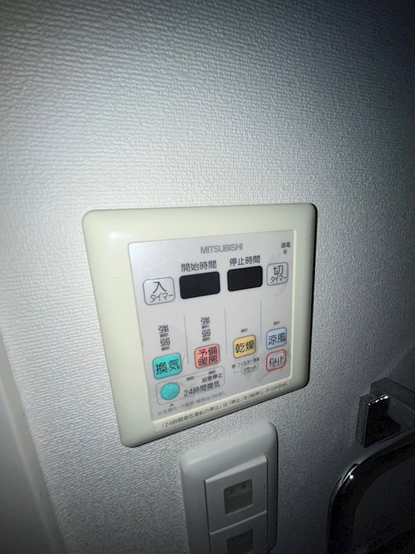 エスリード中山手県庁前