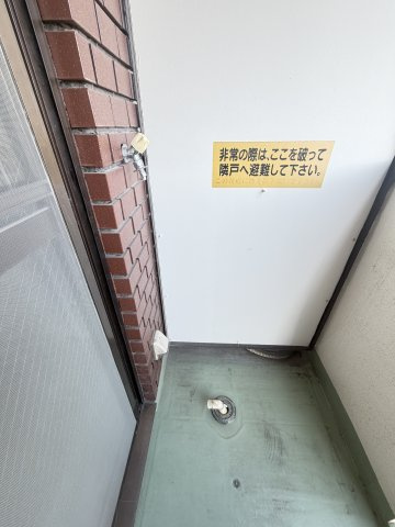 永光ビルディング割塚のその他