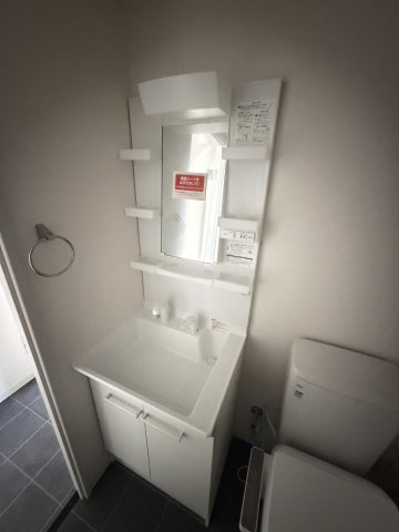 永光ビルディング割塚の洗面所