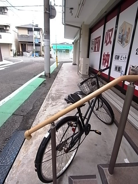 アベニュー曙の外観