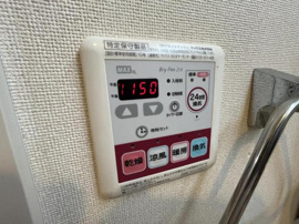 室内設備