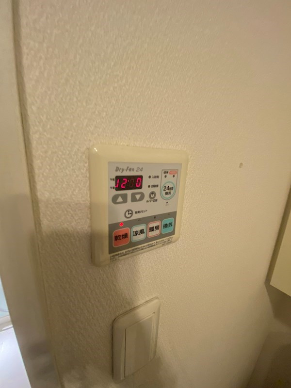 コージーコート中目黒の設備