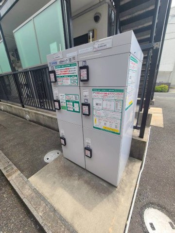 エスペランサ（上大市2丁目）の設備