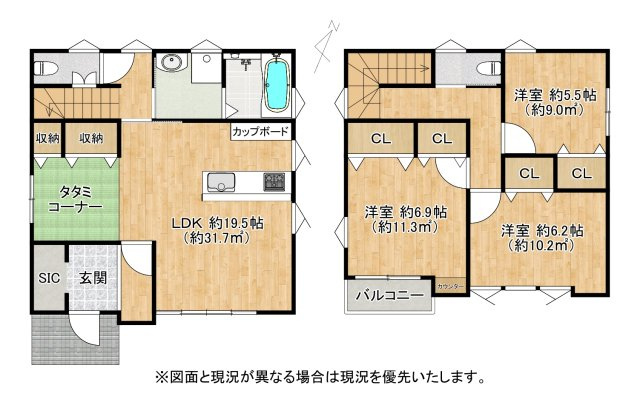 栗東市小野　中古戸建ての間取り|メーターモジュールの、広々とした空間になっています。