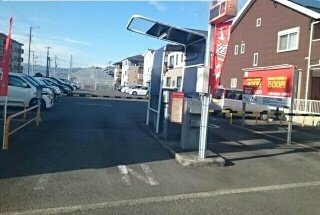 コインパーキングまで100m
