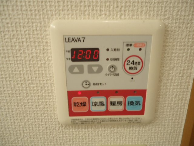 浴室乾燥機