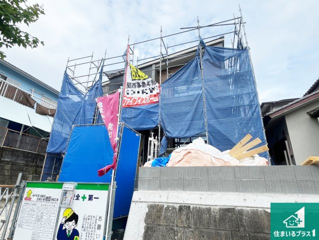 神戸市須磨区若草町　第1期　新築一戸建ての外観|現在建築中！落ち着いた街並みで新生活を始めることが出来そう！周辺の物件も併せてご紹介させて頂きます！