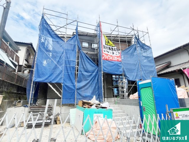 神戸市須磨区若草町　第1期　新築一戸建ての外観|現在の進捗状況です！順調に作業進行中、完成が待ち遠しいです！詳細の間取り等、お気軽にお問い合わせください！