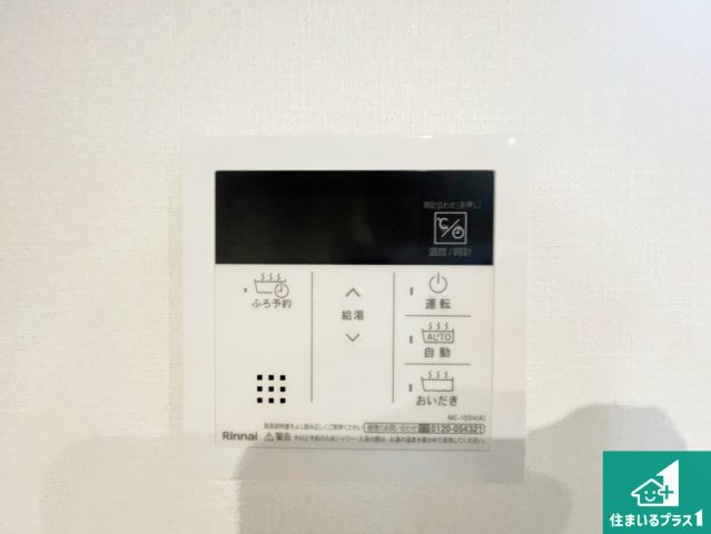 神戸市須磨区若草町　第1期　新築一戸建ての浴室|ゆったりと足を伸ばせる浴室は一日の疲れを癒してくれる大切な空間です♪