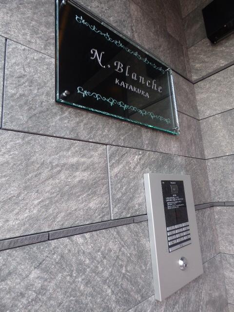 N Blanche（エヌブランシュ）の外観
