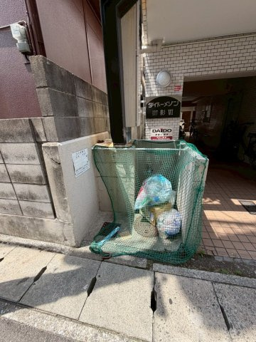 ダイドーメゾン御影Ⅵのその他共用部分