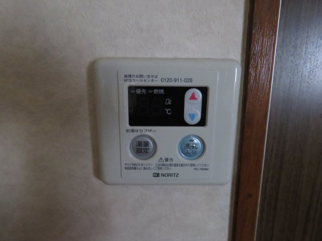 日浦ハイツの設備|反転タイプ