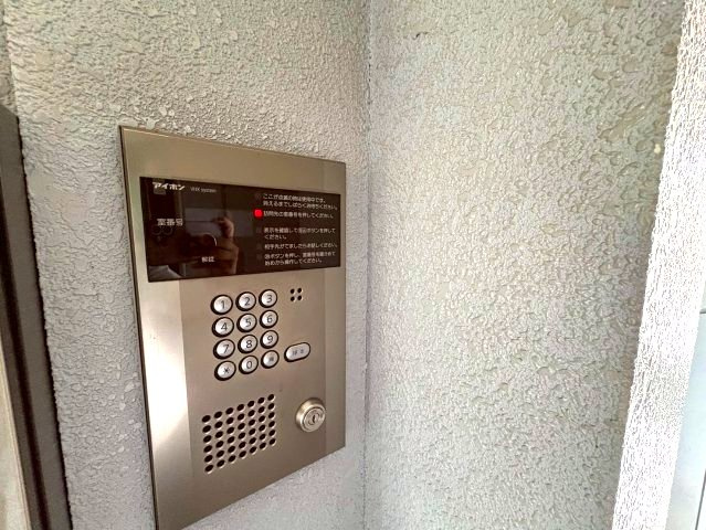 イシダビルのセキュリティ
