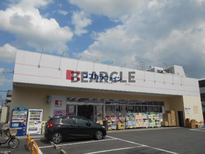 【展望】 | nico西京極 | ココカラファイン西京…まで595m