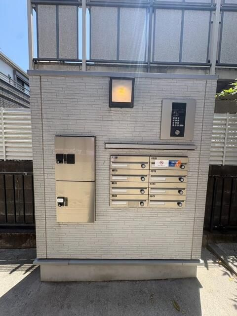 アイコート一橋学園のその他