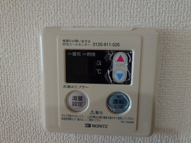 ヴィラージュ三室Ａ・Ｂの内装
