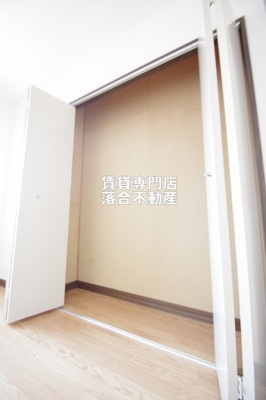 【収納】 | グレースコーポ | 収納豊富♪