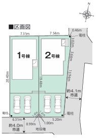 伊勢原市白根第1期　新築一戸建て　2号棟の区画図|配置図
