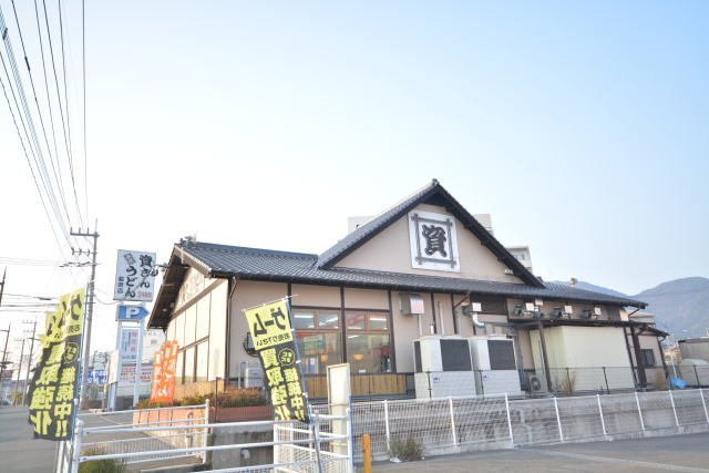 【周辺】 | クレストール葛原 | 資さんうどんまで700m