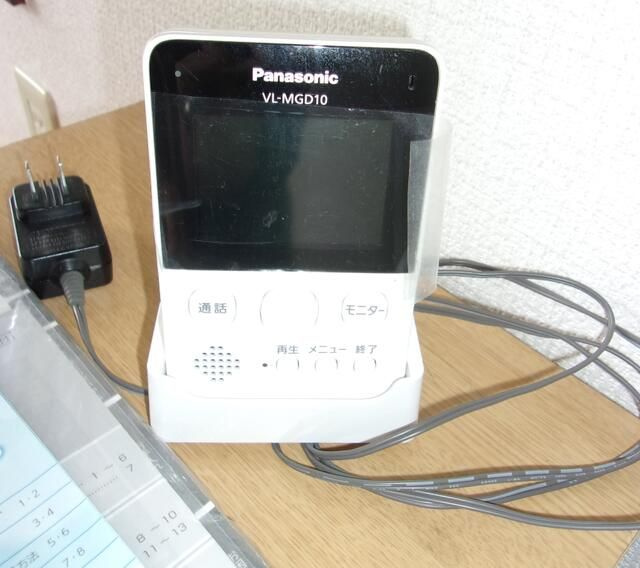 コスモハウスのセキュリティ
