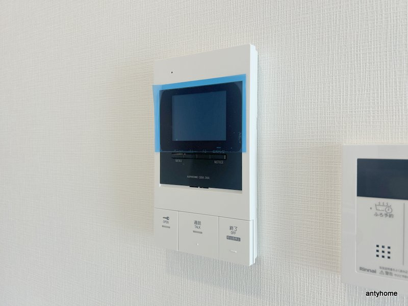 ジーグランデ九条　仲介手数料無料のセキュリティ