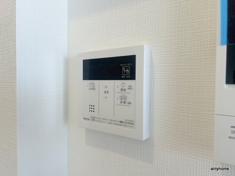 ジーグランデ九条　仲介手数料無料の内装