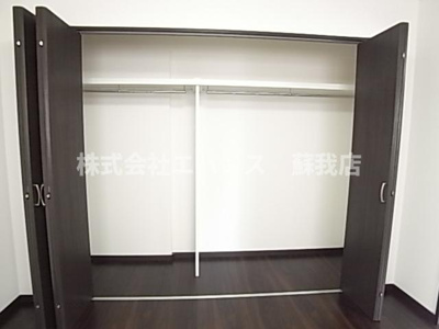 【収納】 | 桜華BLDG