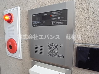 【エントランス】 | 桜華BLDG