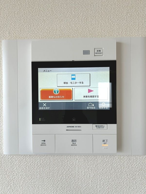 Ｓ－ＦＯＲＴ西船橋のセキュリティ|他部屋参考写真