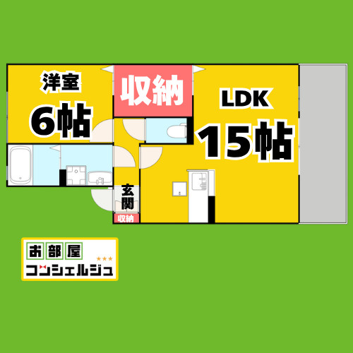 マインド　宝の間取り