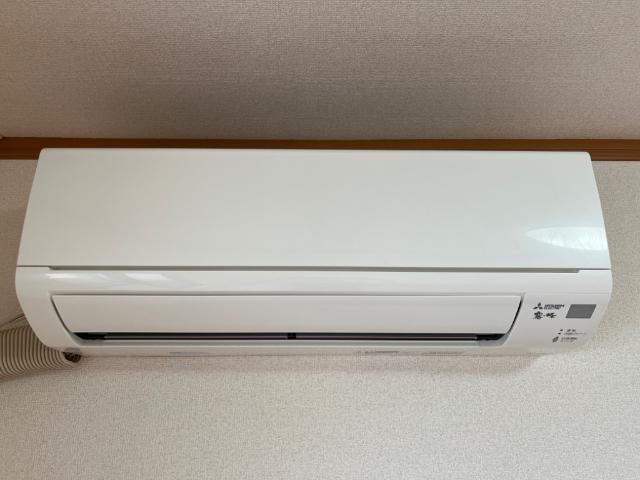 アルメリアの設備|エアコン