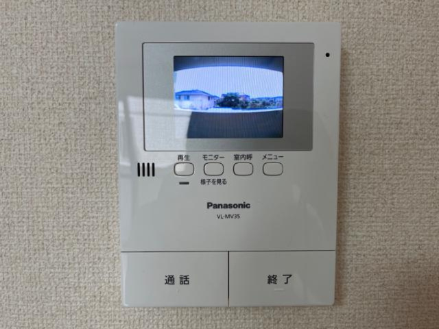 アルメリアのセキュリティ|カメラ付インターホン