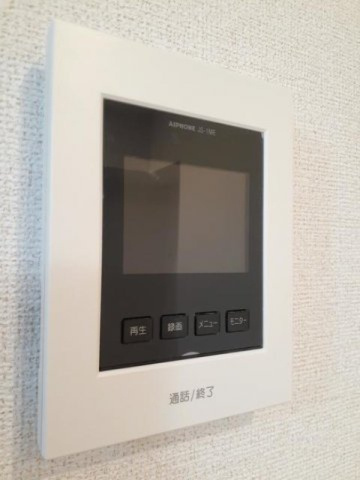マーベラスＫⅡのセキュリティ|TVインターホン