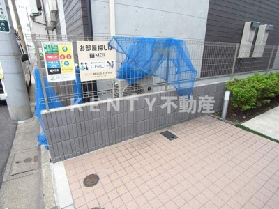 【その他共用部分】 | リブリ・エアポート